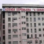 Ospedale-Cervello