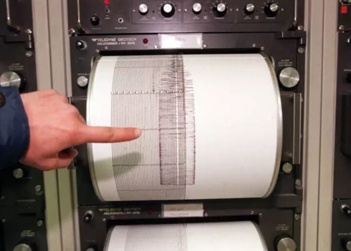 scossa di terremoto