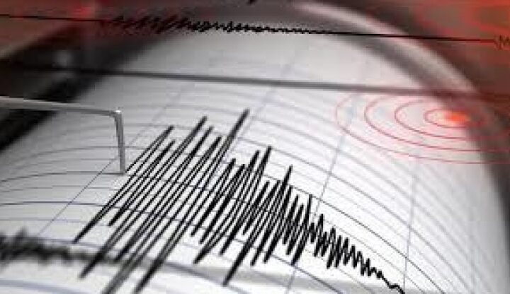 scossa di terremoto