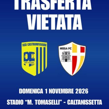 trasferta vietata